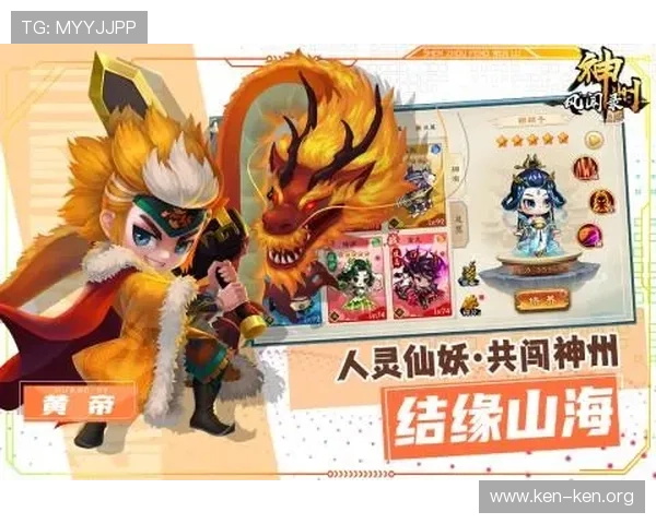 九游下载电脑版安装步骤解析，提供实用技巧让你轻松完成游戏安装与设置