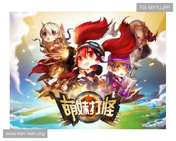 九游会在线官方网站最新登录入口及安全保障指南，帮助玩家顺利进入游戏体验优质服务