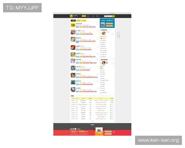 九游娱乐手机网址最新入口推荐,轻松畅玩多款热门游戏体验升级 九游娱乐手机网址最新入口推荐,轻松畅玩多款热门游戏体验升级