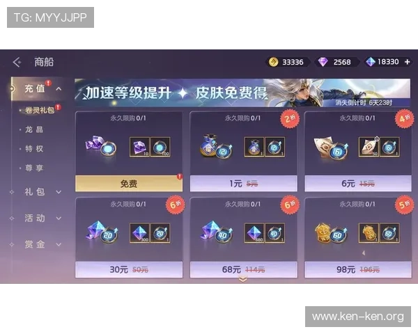 九游娱乐电游游戏最新版本上线,丰富多样的游戏玩法等你来挑战和探索 九游娱乐电游游戏最新版本上线,丰富多样的游戏玩法等你来挑战和探索