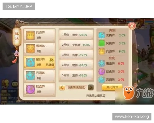 九游手游平台a最新版本下载，畅享丰富游戏资源与优质服务体验