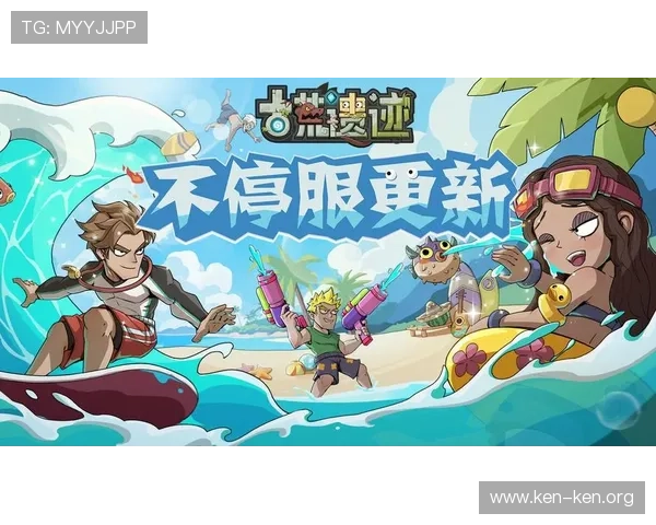 九游港式梭哈优惠活动不断,参与即可获得丰富的游戏礼包和现金奖励 九游港式梭哈优惠活动不断,参与即可获得丰富的游戏礼包和现金奖励