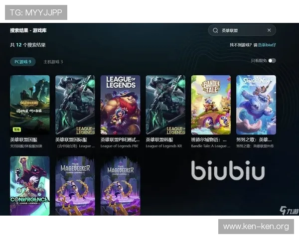 九游游戏论坛官网技术支持与常见问题解决方案全方位覆盖 九游游戏论坛官网技术支持与常见问题解决方案全方位覆盖