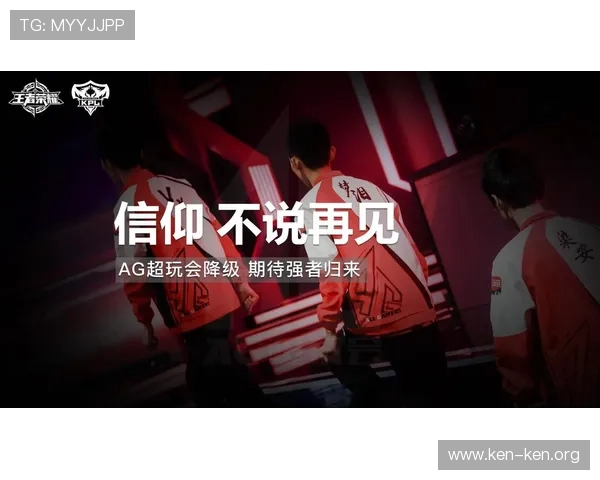 九游网ag登陆安全性分析保障玩家账号信息安全 九游网ag登陆安全性分析保障玩家账号信息安全