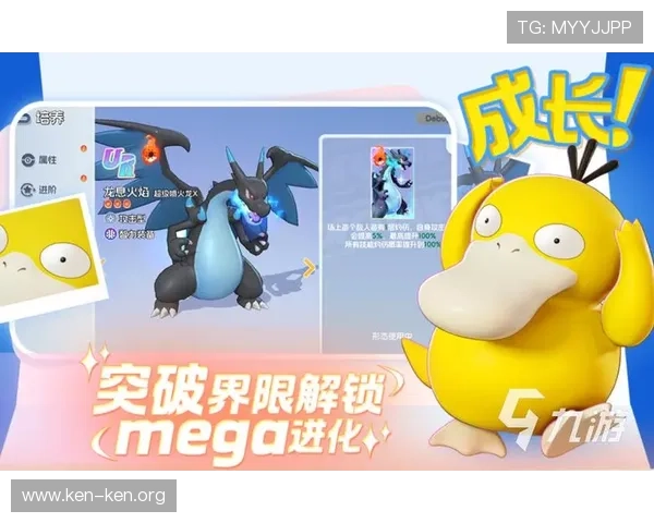 九游网游戏中心提供丰富多样的游戏下载与最新游戏资讯汇总 九游网游戏中心提供丰富多样的游戏下载与最新游戏资讯汇总