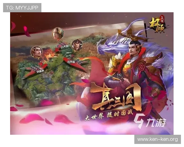 九游网页平台便捷操作界面,轻松浏览热门游戏与个性化推荐内容 九游网页平台便捷操作界面,轻松浏览热门游戏与个性化推荐内容