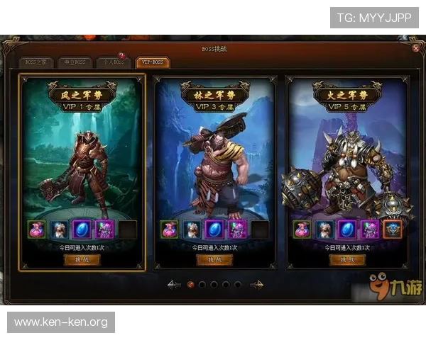 九游老哥会：打造高品质的玩家交流平台，结识志同道合的游戏好友