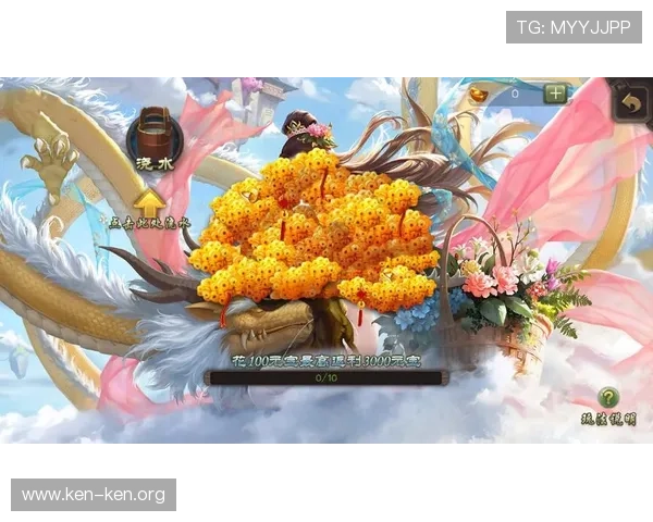 九游集团娱乐平台支持多平台同步登录，随时随地畅玩精彩游戏内容