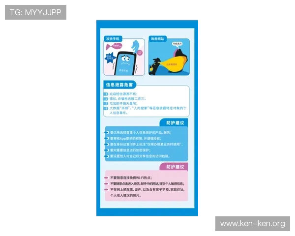 九游账号注册中心官网安全注册指南及注意事项