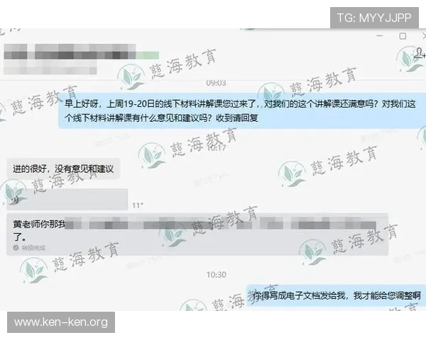 新手必看！9游会会员注册流程全攻略，助你顺利成为平台正式会员