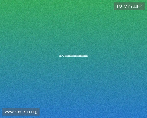 选择AG九游大厅，享受安全、稳定的线上娱乐平台