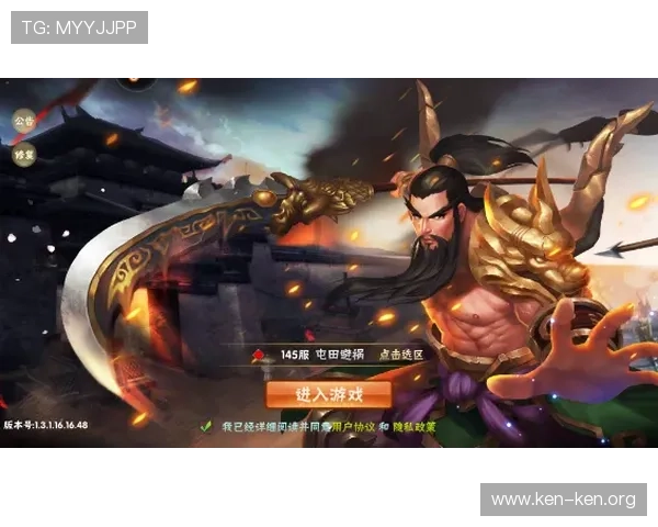 九游游戏网站如何快速注册账号并获取专属游戏礼包详细操作指南