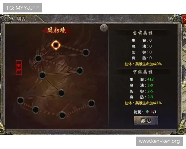 9游助手官网安全下载流程详解保障你的账号安全与游戏体验优化 9游助手官网安全下载流程详解保障你的账号安全与游戏体验优化