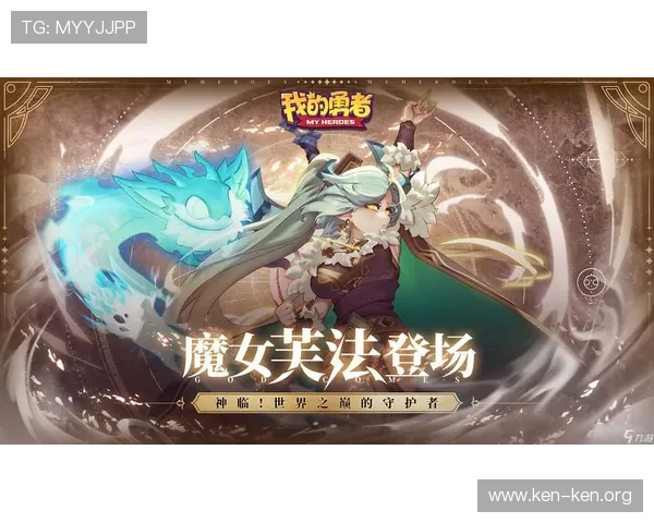 九游云游戏全新体验带你畅享极致高清画质与流畅操作的完美结合