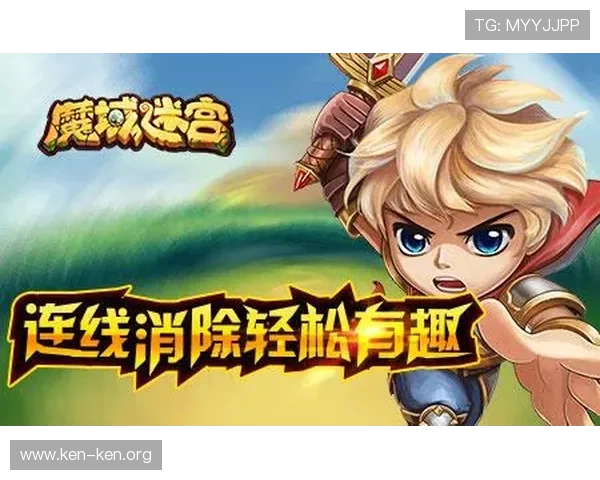 九游游官网登录入口官方入口导航，轻松找到最新登录地址实现快速进入游戏世界